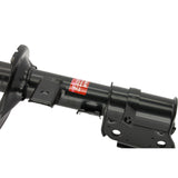KYB Shocks & Struts Excel-G Front Left INFINITI QX4 (4WD) 1997-99 NISSAN Pathfinder (2WD) 1996-99 NI - 335016
