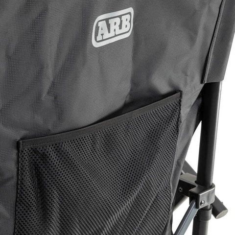 ARB Base Camp Chair - 10500151