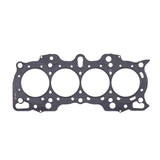 Cometic Honda Hybrid LS/VTEC 84mm .120 inch MLS Head Gasket B18A/B w/VTEC Head - C4193-120