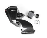 VR Performance Audi Q5 2.0T Carbon Fiber Air Intake - VR-Q5G3-110