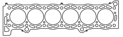 Cometic Toyota Supra 87-92 86mm .075 inch MLS Head Gasket 7MGTE Motor - C4275-075
