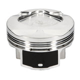 JE Pistons Toyota 4U-GSE 87.00mm Bore +1.00mm Oversize 12.5:1 CR -2.0cc Dome FSR Piston (Set of 4) - 359155