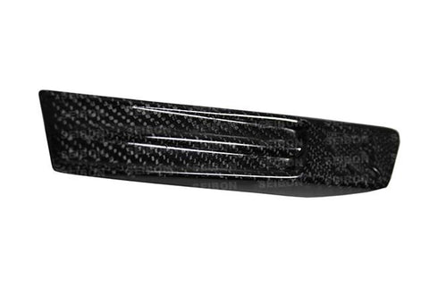 Seibon 09-10 Nissan GTR R35 Carbon Fiber Fender Duct Logos (Pair) - FDL0910NSGTR