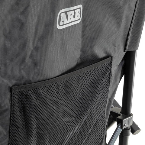 ARB Base Camp Chair - 10500151