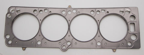 Cometic Vauxhall 16 Valve 2L 88mm .075 inch MLS Head Gasket - C4216-075