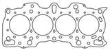 Cometic Honda Hybrid LS/VTEC 81mm 90+ B18 w/ VTEC Head .040 inch MLS Head Gasket - C4237-040