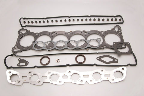 Cometic Street Pro 91-02 Nissan RB25DE 2.5L Inline 6 87mm Bore Top End Kit - PRO2016T