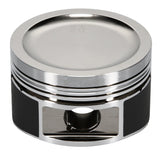 Wiseco Nissan SR20 Turbo -12cc 1.260 X 8625 Piston Kit - K556M8625AP