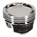 Wiseco 1400 HD Mitsu EVO 8 - 4G63 Turbo -21cc Armor Plated Piston Shelf Stock Single Piston - 6627M855AP