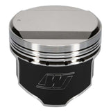 Wiseco Nissan RB25 DOME 8650XX Piston Shelf Stock - 6578M865