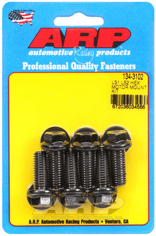 ARP LS1 LS2 Hex Motor Mount Bolt Kit - 134-3102