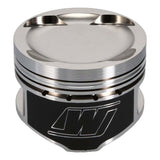 Wiseco Toyota Turbo -14.8cc 1.338 X 87.0 Piston Shelf Stock *SINGLE PISTON* - 6550M87AP