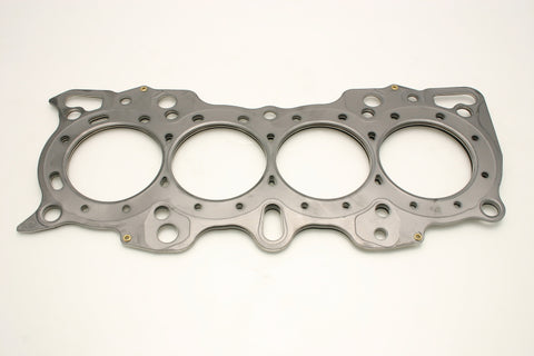 Cometic Honda Hybrid LS/VTEC 81.5mm 90+ B18 w/ VTEC Head .120 inch MLS Head Gasket - C4236-120