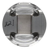 Wiseco VW 1.8L 8V Head 81.5mm Bore 9.5:1 CR Pistons (Inc Rings) - KE258M815