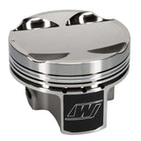 Wiseco Mitsubishi Evo 4-9 HD2 87.00mm Bore 1.137 in. Compression Height - Single Piston - 6669M8525