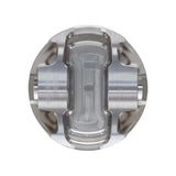 Wiseco Mitsubishi EVO X 4B11 Turbo -9cc 88mm Bore 8.8 CR HD Forged Piston Kit - K701M88