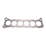 Cometic Nissan RB-26 6 CYL 87mm .051 inch MLS Head Gasket - C4320-051