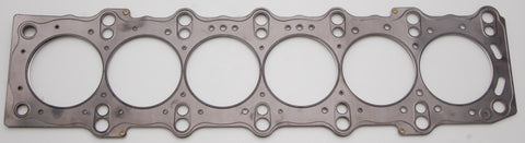 Cometic Toyota / Lexus Supra 93-UP 87mm .095 inch 5-Layer MLS Head Gasket 2JZ Motor - C4276-095