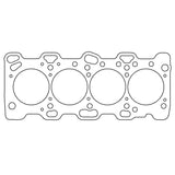 Cometic Mitsubishi 4G64 4CYL 88mm .080 inch Copper Head Gasket - C4213-080