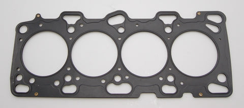 Cometic Mitsubishi Lancer EVO 4-8 86mm Bore .092 inch MLS-5 Head Gasket 4G63 Motor 96-UP - C4156-092
