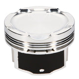 JE Pistons VW 1.8T 20V (20mm Pin) 81.5mm Bore FSR Piston Kit (Set of 4) - 353824