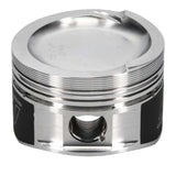 Wiseco VW VR6 2.8L 10.5:1 83mm Piston Shelf Stock - 6607M83