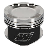 Wiseco Volkswagen Polo 1.3L 8V G40 G-Lader 8:1 CR 77mm Piston Shelf Stock Kit - KE197M77