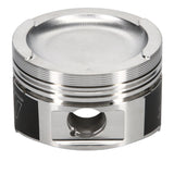 Wiseco VW Kr/Pl 1.8L 16v 81.50mm Bore 11.0:1 Compression Ratio 10.5cc Dome Pistons - Set of 4 - KE187M815
