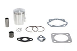 Wiseco Suzuki JR50/ Kawasaki KDX/KFX50 (826M04100) Piston - PK1665