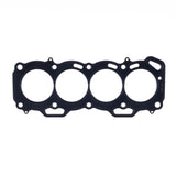 Cometic Toyota 3E/4E/5E 1.3L/1.5L 75mm Bore .056 inch MLS Head Gasket FWD w/ No Extra Oil Holes - C4602-056