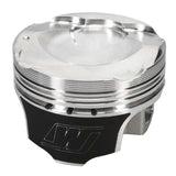 Wiseco Subaru FA20 Direct Injection Piston Kit 2.0L -9.5cc - K727M87