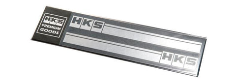 HKS HKS STICKER stripe SILVER - 51003-AK115