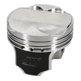 Wiseco Toyota 4AG 4V Domed +5.9cc (3208XC) Piston Shelf Stock - 6533M815