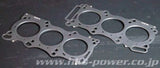 HKS 09-10 Nissan GT-R 96mm Bore Metal Stopper Head Gasket Set (96mm Bore/9.0 CR) - 23009-AN010