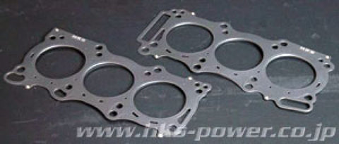 HKS 09-10 Nissan GT-R 96mm Bore Metal Stopper Head Gasket Set (96mm Bore/9.0 CR) - 23009-AN010