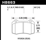 Hawk 10 Hyundai Genesis Coupe (Track w/ Brembo Breaks) HPS Street 14mm Rear Brake Pads - HB663F.557