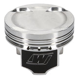Wiseco Honda S2000 -10cc Dish 87.5mm Bore Piston Shelf Stock - 6632M875