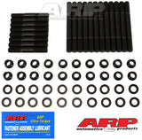 ARP Buick 455 12Pt Head Stud Kit - 125-4201