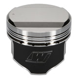 Wiseco Nissan RB2DET Skyline 2.5L 24V 86.25mm Bore .010 Oversized 14cc Dome Piston Kit - K578M8625AP
