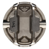 Wiseco Honda S2000 F20C 89.0mm Bore 11:1 CR Custom Pistons - KE238M89