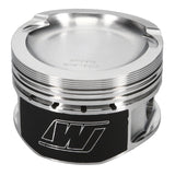 Wiseco VW VR6 2.8L 10.5:1 83mm Piston Shelf Stock Kit - K607M83