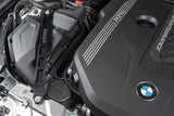 Dinan 21-27 BMW 430i/M440i (G22/G23/G26) Aluminum Strut Tower Braces - Front - D180-0013