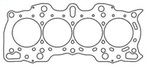 Cometic Honda CRV 97-02 85mm .051 inch MLS Head Gasket B20 Motor - C4250-051