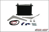 AMS Performance 08-15 Mitsubishi EVO X MR/Ralliart SST Transmission Oil Cooler Kit - AMS.04.02.0001-1