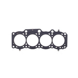 Cometic Toyota 3S-GE/3S-GTE 87mm 87-97 .080 inch MLS Head Gasket 5 Layer - C4314-080