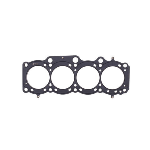Cometic Toyota 3S-GE/3S-GTE 87mm 87-97 .080 inch MLS Head Gasket 5 Layer - C4314-080