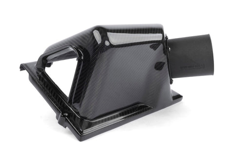 Dinan 20-22 BMW X1 xDrive28i Cold Air Intake - D760-0057