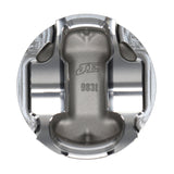 JE Pistons FIAT COUPE 2.0 8:1 Set of 5 Pistons - 312403