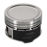 Wiseco Volkswagen 1.8T 5v -7cc Dish 82.00mm SINGLE PISTON - 6563M82AP
