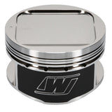Wiseco Subaru WRX 4v R/Dome 8.4:1 CR 93mm Piston Shelf Stock - 6588m93
